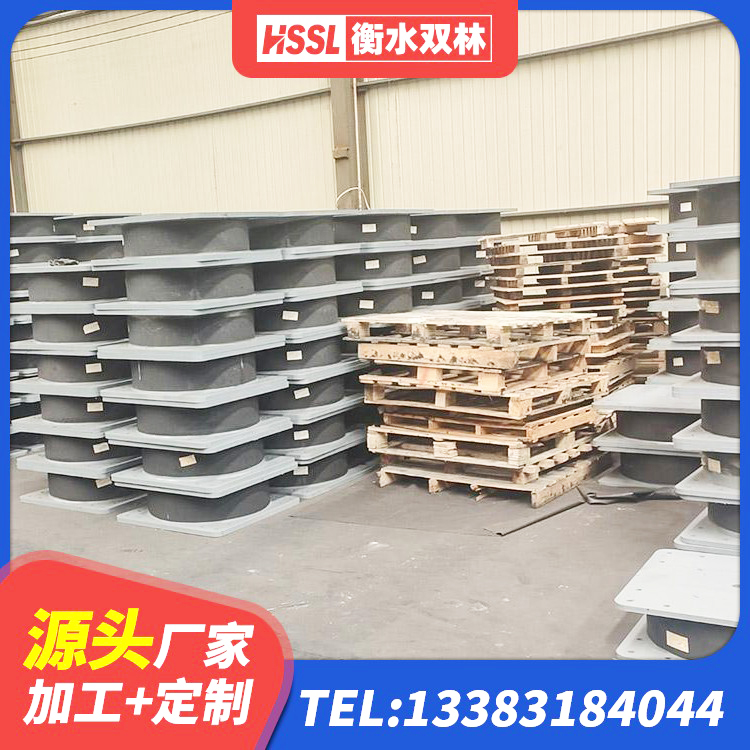 宝丰县建筑抗震支座LNR800 宝丰县高阻尼减橡胶隔震支座厂家 宝丰县橡胶隔震支座价格 宝丰县水平力分散型橡胶支座 - 第4张