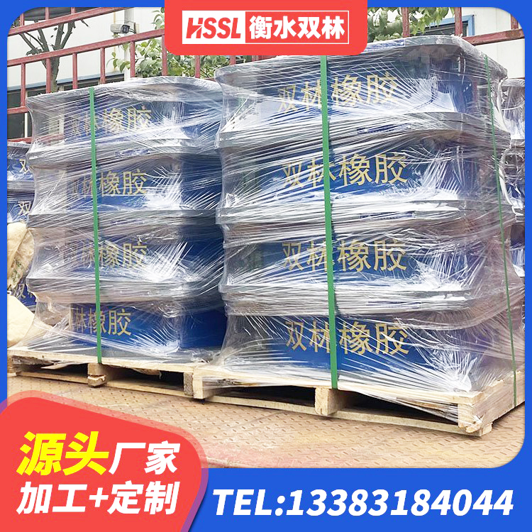 宝丰县圆形铅芯橡胶隔震支座厂家 宝丰县建筑减震支座生产厂家 宝丰县建筑隔震建筑的橡胶隔震支座厂家 宝丰县LRB橡胶隔震支座1000厂家 - 第8张