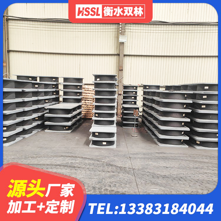 宝丰县建筑高阻尼减橡胶隔震支座源头工厂 宝丰县建筑橡胶铅芯支座生产厂家 宝丰县厚层橡胶隔震支座 宝丰县建筑厚叠层橡胶隔震支座厂家 - 第6张