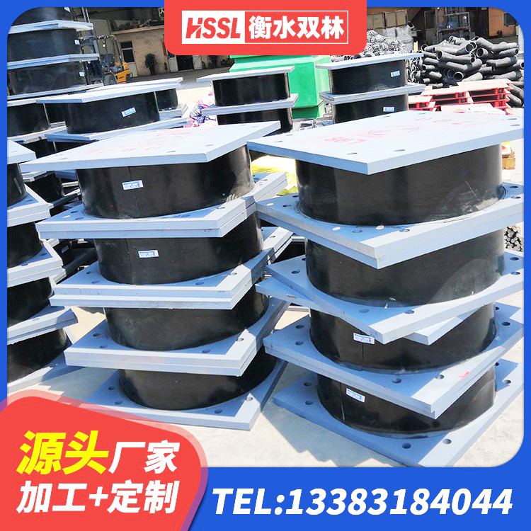 宝丰县建筑抗震支座LNR800 宝丰县高阻尼减橡胶隔震支座厂家 宝丰县橡胶隔震支座价格 宝丰县水平力分散型橡胶支座 - 第7张