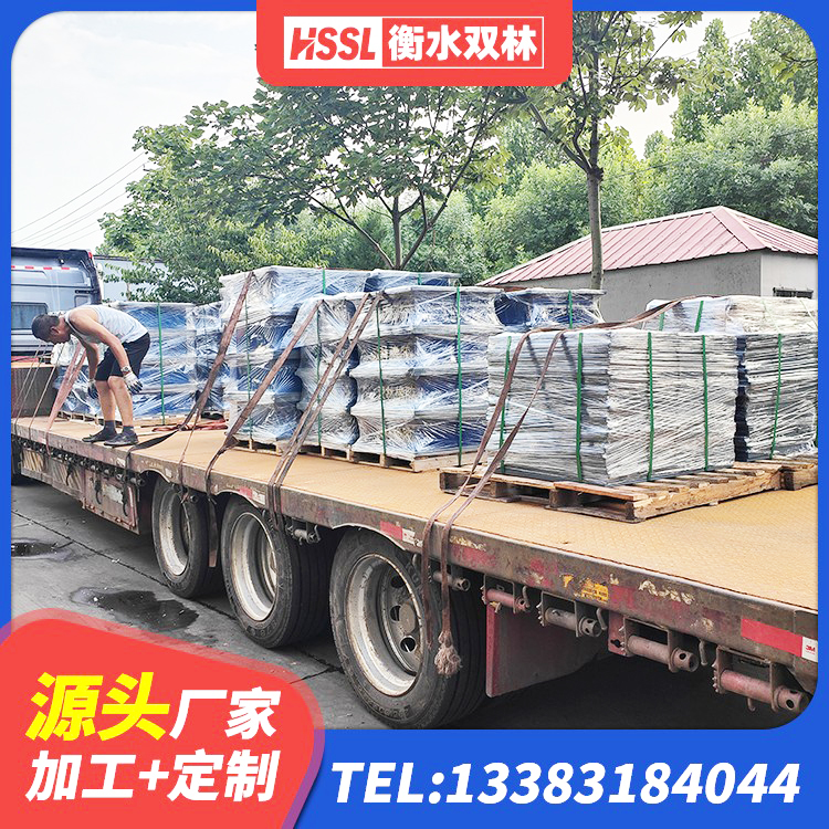 宝丰县建筑预制楼梯隔震支座生产厂家 宝丰县天然胶隔震支座厂家 宝丰县建筑橡胶隔震支座LNR源头工厂 宝丰县阻尼减隔震支座厂家电话 - 第5张