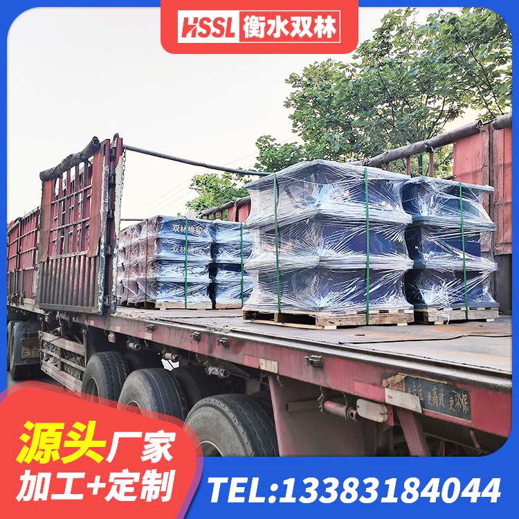 宝丰县橡胶隔震支座供应商厂家 宝丰县建筑高阻尼减橡胶隔震支座源头工厂 宝丰县叠层隔震橡胶支座厂家电话 宝丰县建筑隔震支座LNRP生产厂家 - 第5张
