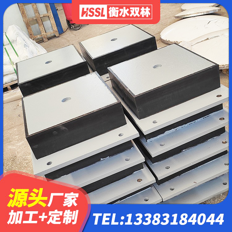 宝丰县LRB1300铅芯支座什么价格 宝丰县LNR1000支座厂家电话 宝丰县建筑橡胶减隔震支座厂家 宝丰县HDR1500高阻尼橡胶隔震支座源头工厂 - 第2张