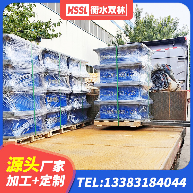 宝丰县建筑叠层橡胶减震支座源头工厂 宝丰县HDR1400高阻尼橡胶支座什么价格 宝丰县HDR400橡胶隔震支座生产厂家 宝丰县铅芯减震隔震支座 - 第4张