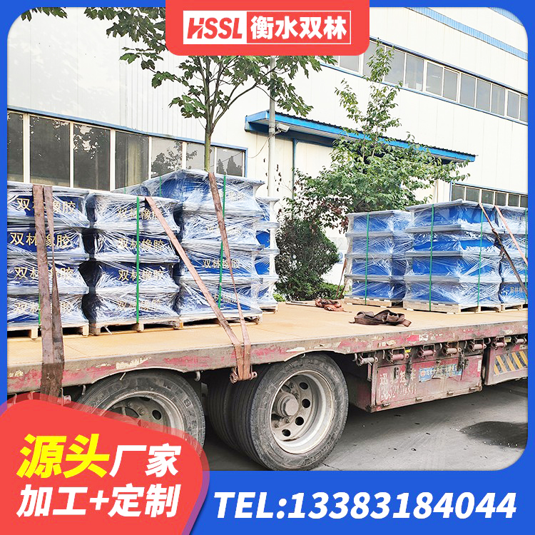 宝丰县建筑高阻尼减橡胶隔震支座源头工厂 宝丰县建筑橡胶铅芯支座生产厂家 宝丰县厚层橡胶隔震支座 宝丰县建筑厚叠层橡胶隔震支座厂家 - 第3张