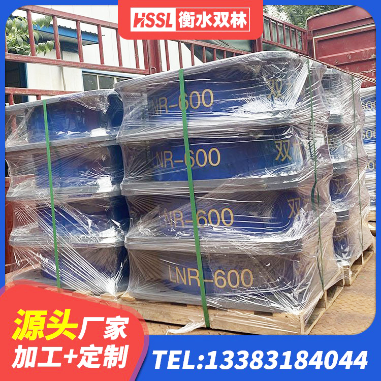 宝丰县LRB800铅芯支座多少钱 宝丰县建筑抗震减震支座生产厂家 宝丰县铅芯橡胶隔震支座定制源头工厂 宝丰县建筑铅芯防震支座厂商 - 第6张