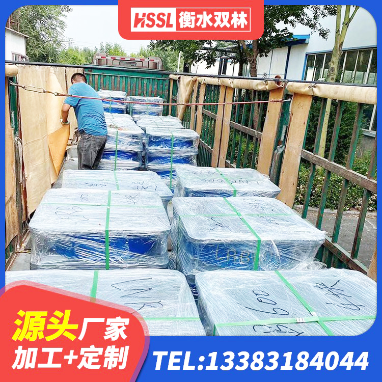 宝丰县建筑叠层橡胶减震支座源头工厂 宝丰县HDR1400高阻尼橡胶支座什么价格 宝丰县HDR400橡胶隔震支座生产厂家 宝丰县铅芯减震隔震支座 - 第5张