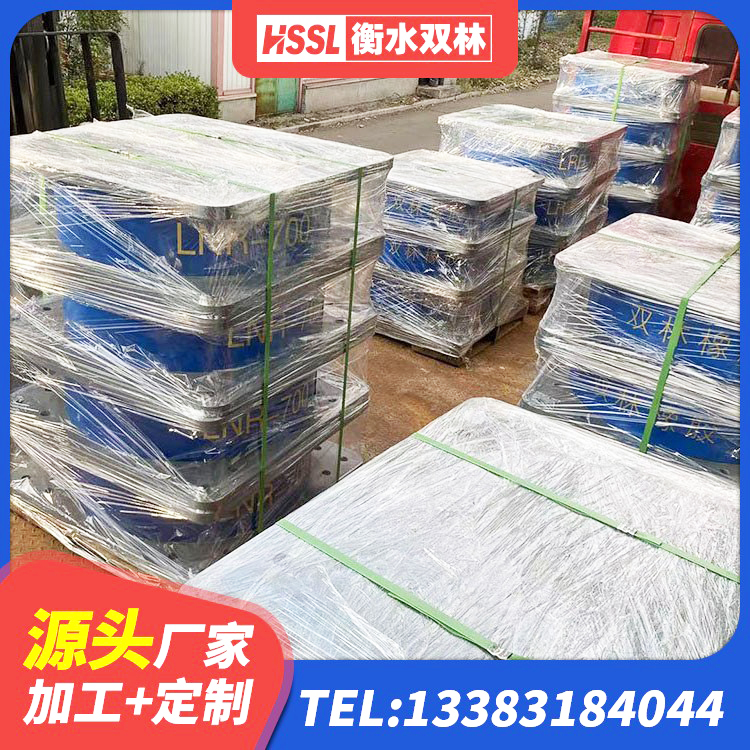 宝丰县建筑高阻尼减橡胶隔震支座源头工厂 宝丰县建筑橡胶铅芯支座生产厂家 宝丰县厚层橡胶隔震支座 宝丰县建筑厚叠层橡胶隔震支座厂家 - 第1张