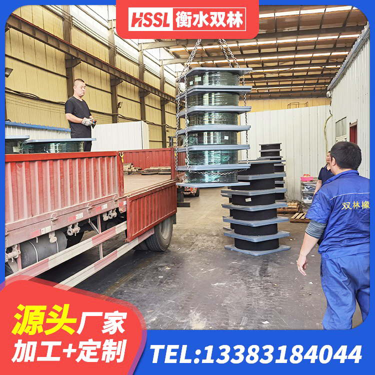 宝丰县建筑预制楼梯隔震支座生产厂家 宝丰县天然胶隔震支座厂家 宝丰县建筑橡胶隔震支座LNR源头工厂 宝丰县阻尼减隔震支座厂家电话 - 第3张