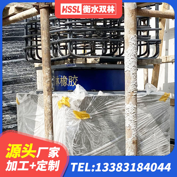 沐川县LRB600铅芯橡胶隔震支座厂家 沐川县高阻尼建筑橡胶隔震支座源头工厂 沐川县LNR橡胶隔震支座1200生产厂家 沐川县LNR隔震支座1100厂家