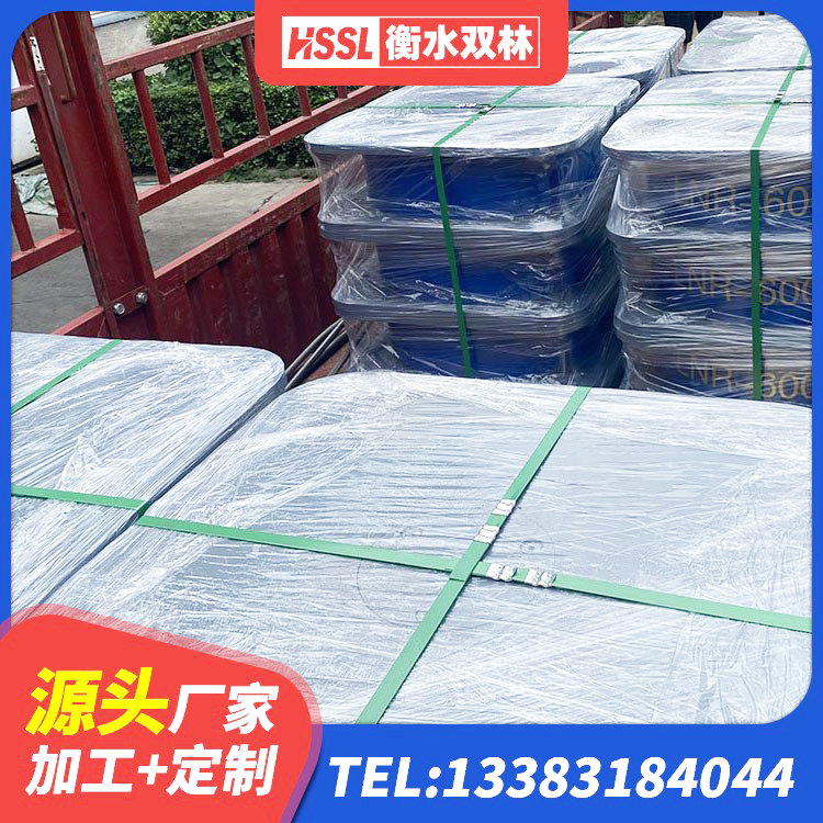 宝丰县LRB1300铅芯支座什么价格 宝丰县LNR1000支座厂家电话 宝丰县建筑橡胶减隔震支座厂家 宝丰县HDR1500高阻尼橡胶隔震支座源头工厂 - 第8张