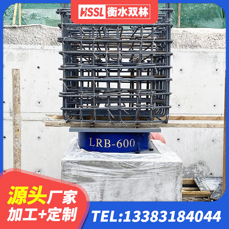 宝丰县矩形铅芯橡胶隔震支座生产厂家 宝丰县高层橡胶隔震支座什么价格 宝丰县橡胶隔震支座LRB源头工厂 宝丰县建筑抗拔减震支座源头工厂 - 第2张