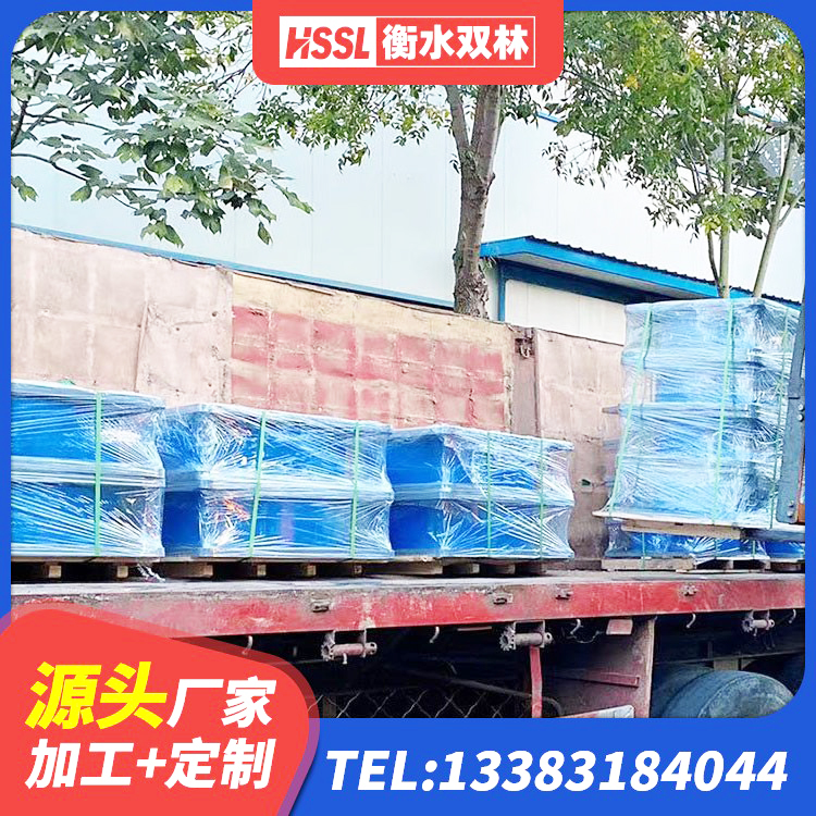 宝丰县建筑抗震支座LNR800 宝丰县高阻尼减橡胶隔震支座厂家 宝丰县橡胶隔震支座价格 宝丰县水平力分散型橡胶支座 - 第8张