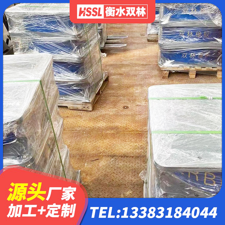 宝丰县矩形铅芯橡胶隔震支座生产厂家 宝丰县高层橡胶隔震支座什么价格 宝丰县橡胶隔震支座LRB源头工厂 宝丰县建筑抗拔减震支座源头工厂 - 第5张
