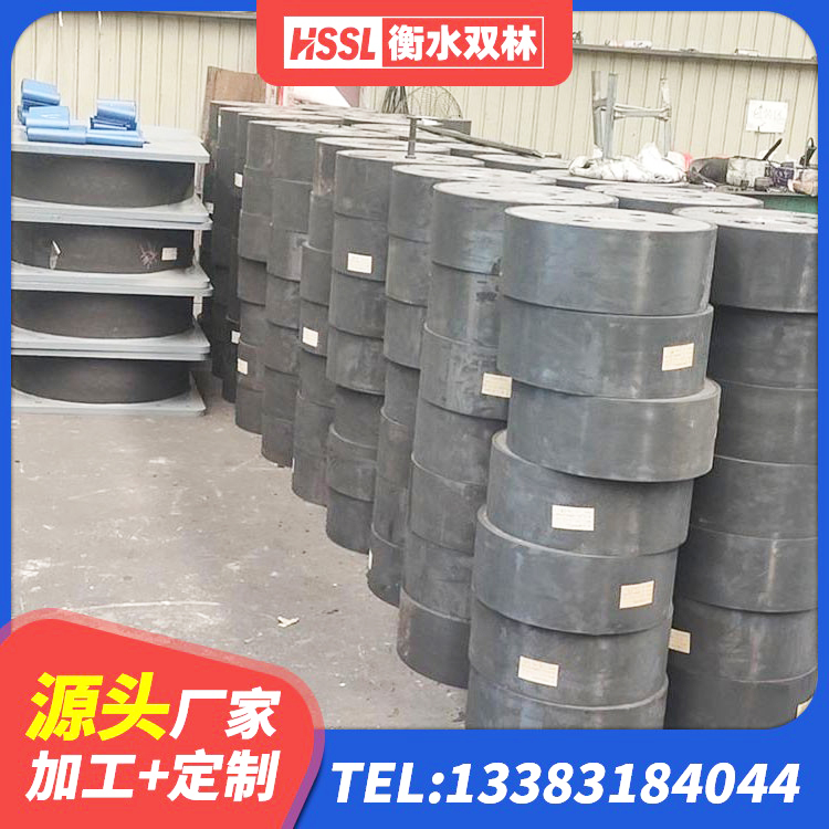 宝丰县建筑预制楼梯隔震支座生产厂家 宝丰县天然胶隔震支座厂家 宝丰县建筑橡胶隔震支座LNR源头工厂 宝丰县阻尼减隔震支座厂家电话 - 第1张