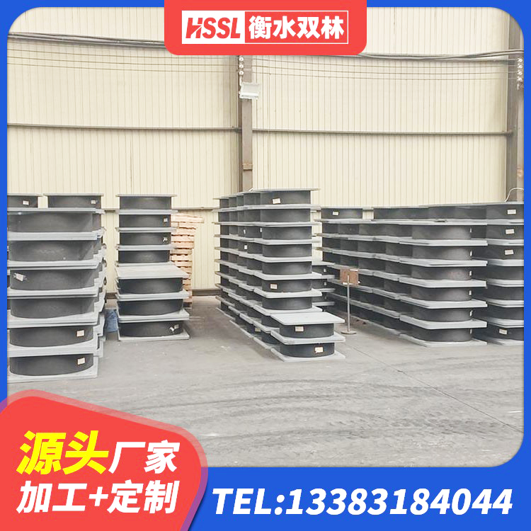 宝丰县建筑叠层橡胶减震支座源头工厂 宝丰县HDR1400高阻尼橡胶支座什么价格 宝丰县HDR400橡胶隔震支座生产厂家 宝丰县铅芯减震隔震支座 - 第6张
