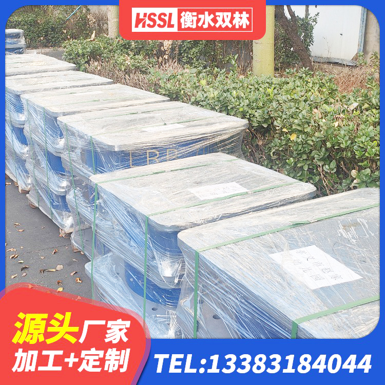 宝丰县橡胶隔震支座供应商厂家 宝丰县建筑高阻尼减橡胶隔震支座源头工厂 宝丰县叠层隔震橡胶支座厂家电话 宝丰县建筑隔震支座LNRP生产厂家 - 第3张