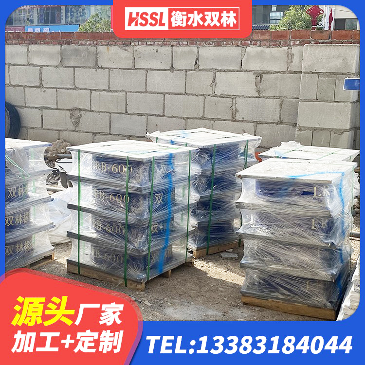 宝丰县建筑高阻尼减橡胶隔震支座源头工厂 宝丰县建筑橡胶铅芯支座生产厂家 宝丰县厚层橡胶隔震支座 宝丰县建筑厚叠层橡胶隔震支座厂家 - 第2张