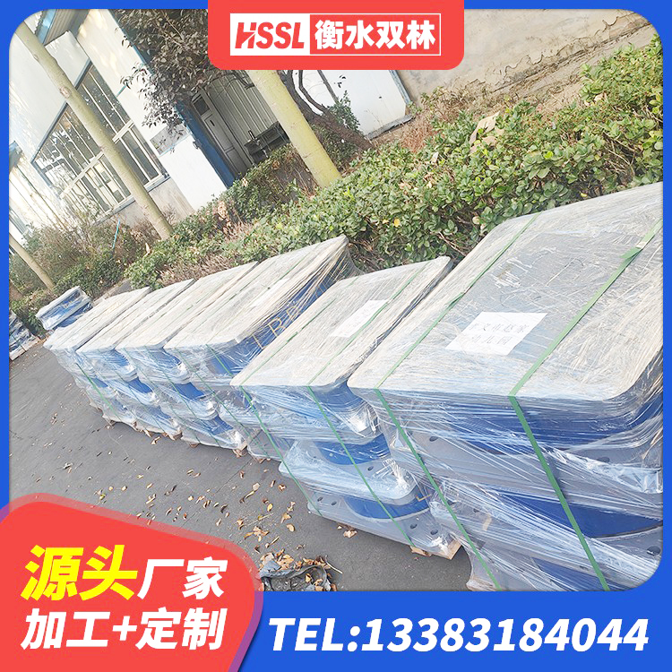 宝丰县建筑高阻尼减橡胶隔震支座源头工厂 宝丰县建筑橡胶铅芯支座生产厂家 宝丰县厚层橡胶隔震支座 宝丰县建筑厚叠层橡胶隔震支座厂家 - 第5张