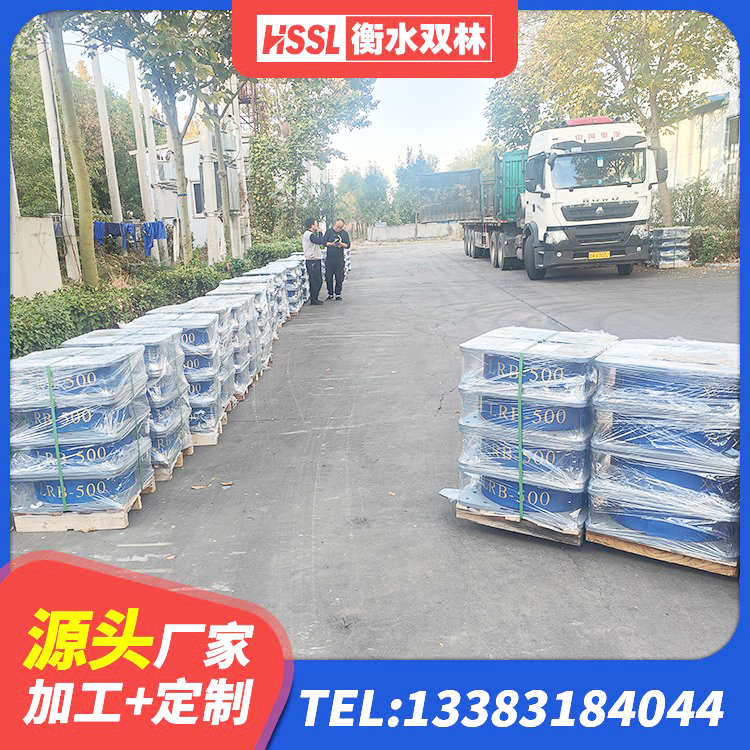 宝丰县HDR600橡胶隔震支座厂家 宝丰县铅芯隔震支座LRB700-Ⅱ生产厂家 宝丰县隔震高阻尼支座 宝丰县建筑带铅芯隔震支座厂家 - 第9张