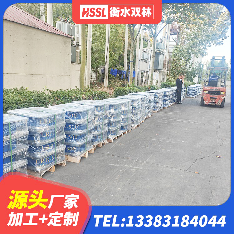 宝丰县建筑抗震支座LNR800 宝丰县高阻尼减橡胶隔震支座厂家 宝丰县橡胶隔震支座价格 宝丰县水平力分散型橡胶支座 - 第5张