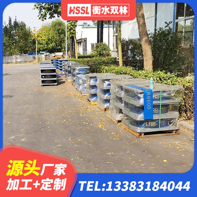 宝丰县橡胶隔震支座1型厂家 宝丰县HDR1100支座厂家 宝丰县LNR隔震支座1300(II型)厂家 宝丰县HDR1300高阻尼隔震支座生产厂家 - 第5张