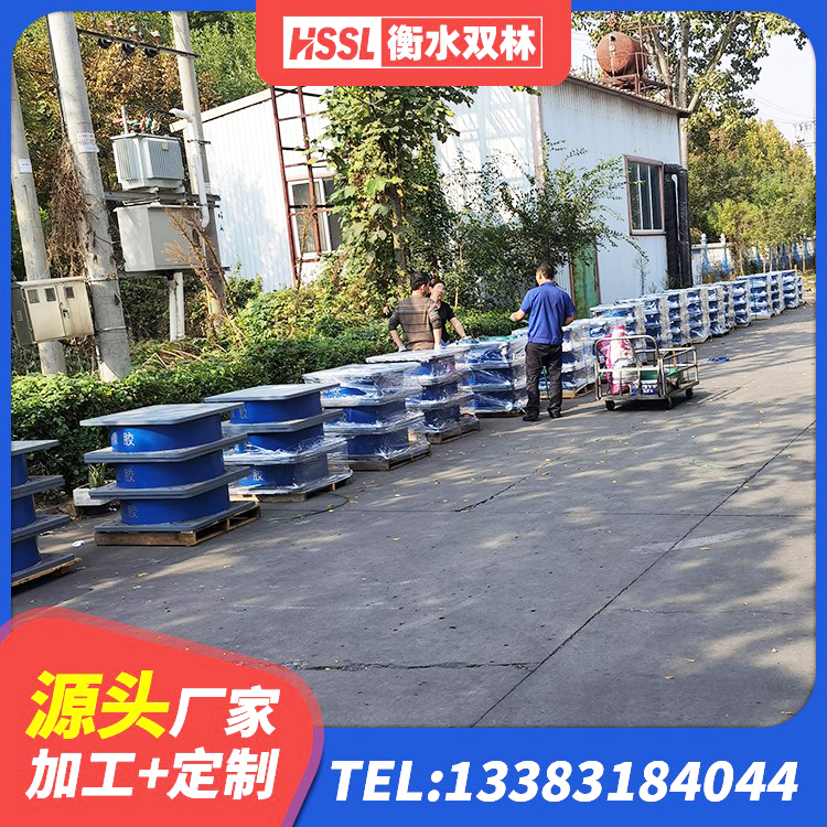 宝丰县钢板橡胶支座价格表 宝丰县LRB600铅芯橡胶隔震支座厂家 宝丰县LNR700隔震橡胶支座源头工厂 宝丰县橡胶支座隔震厂家 - 第3张