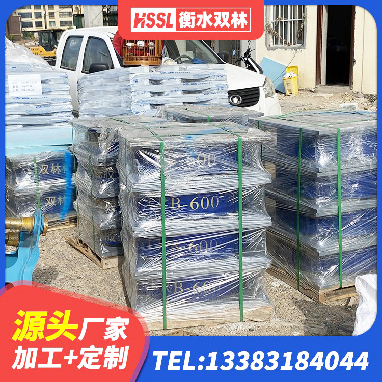 宝丰县建筑抗震支座LNR800 宝丰县高阻尼减橡胶隔震支座厂家 宝丰县橡胶隔震支座价格 宝丰县水平力分散型橡胶支座 - 第6张